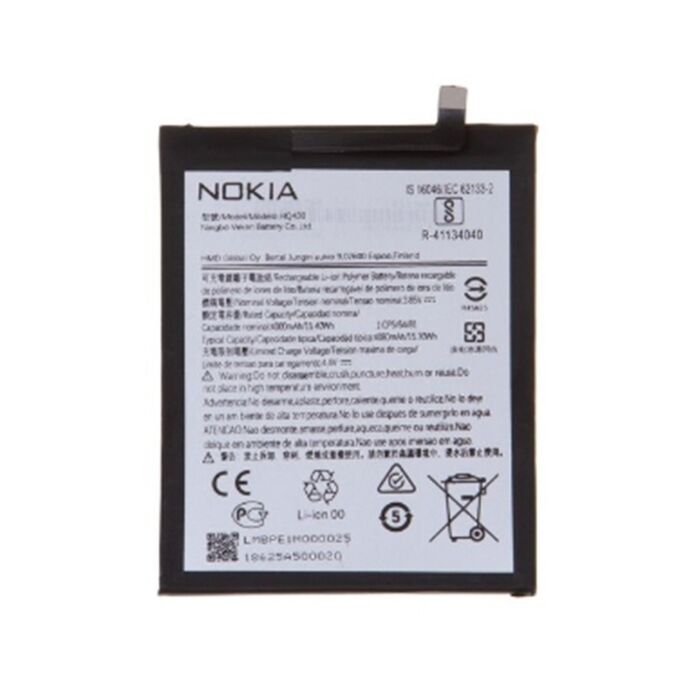 Nokia 3.4/5.4 Battery HQ430 (Brand New)