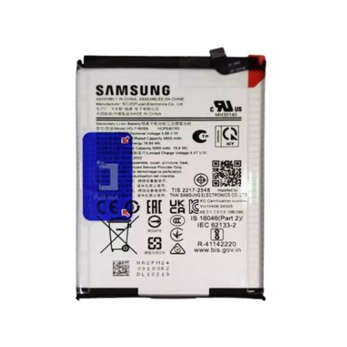 Samsung A06 2024 A065 Battery HQ-7160S (Brand New No Package)