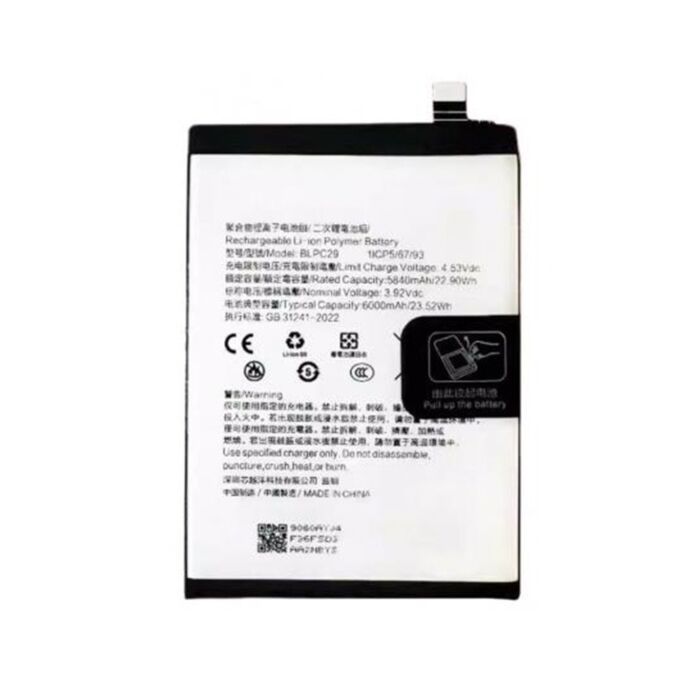 Battery for OPPO Reno 14Pro 5G CPH2739 BLPC29 (Best Aftermarket)