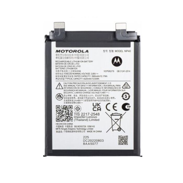 Battery NP40 for Motorola Edge 30Neo (Best Aftermarket)