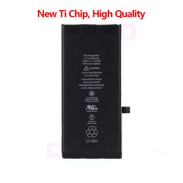 Battery for iPhone 11 (American Chip)
