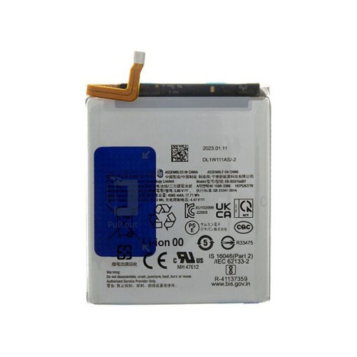 Samsung S23Plus Battery (Pulled New)