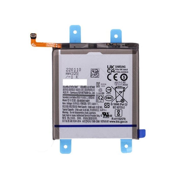 Samsung S22 Battery (Pulled New)