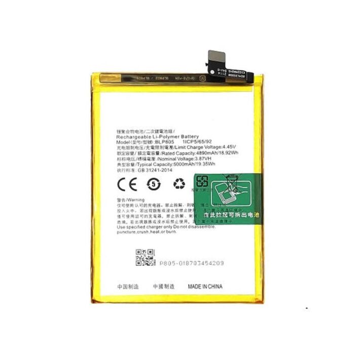 OPPO A16 CPH2269/A16S CPH2271/A53 CPH2127/A53S(2020) CPH2135/A54 4G CPH2239/A54 5G CPH2195/A56 4G/A74 5G CPH2197/A93 5G/A93S 5G/A32 2020 Pdvm00/A33 2020 CPH2137/A55 2020 CPH2325 Battery Blp805 (Best Aftermarket)