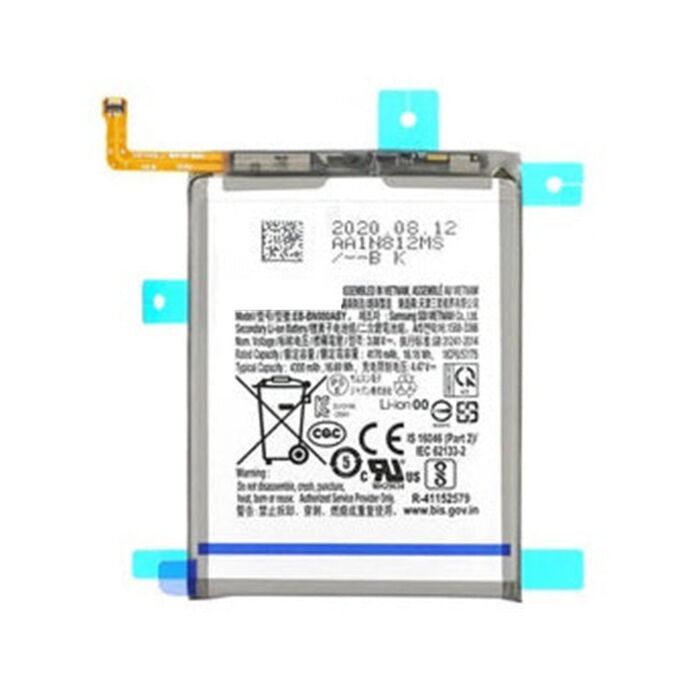 Samsung Note20 Battery (Pulled New)