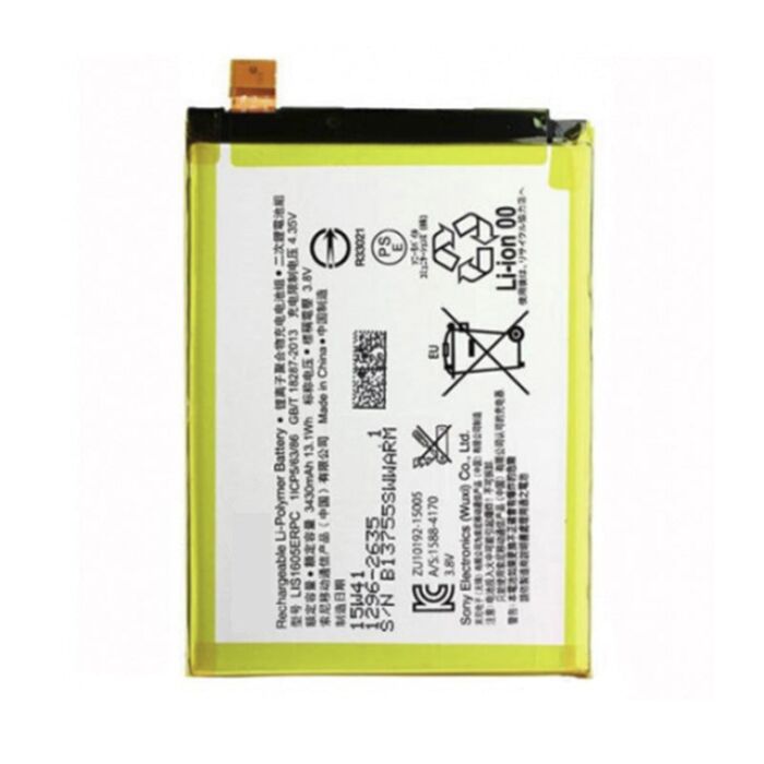 Sony Z5 Premium Battery Lis1605Erpc (Aftermarket)