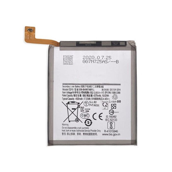 Samsung A71 5G A716 Battery (Brand New No Package)