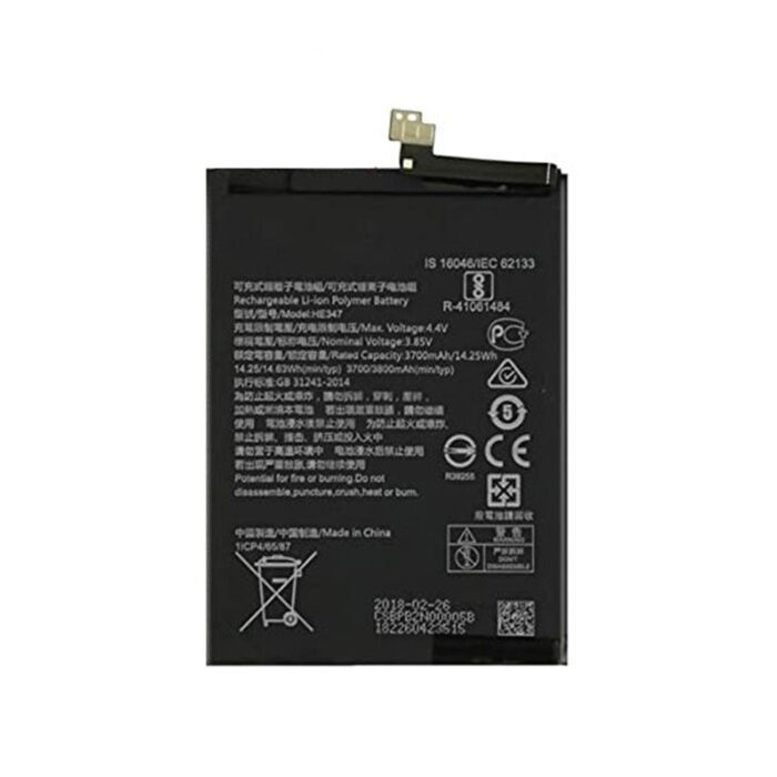 Nokia 7Plus Battery He347 (Pulled New)