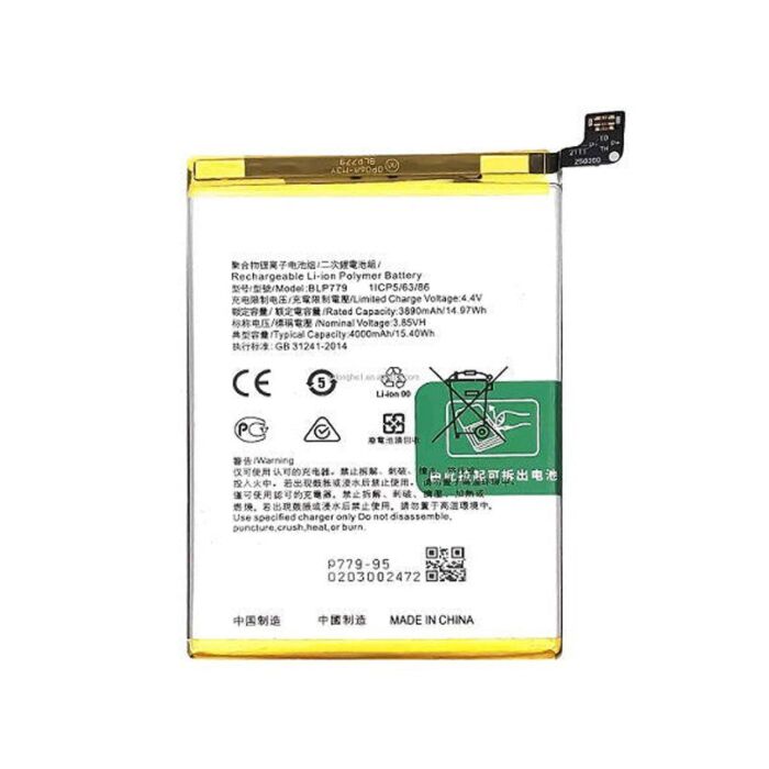 OPPO Reno 4 5G Battery Blp789 (Best Aftermarket)