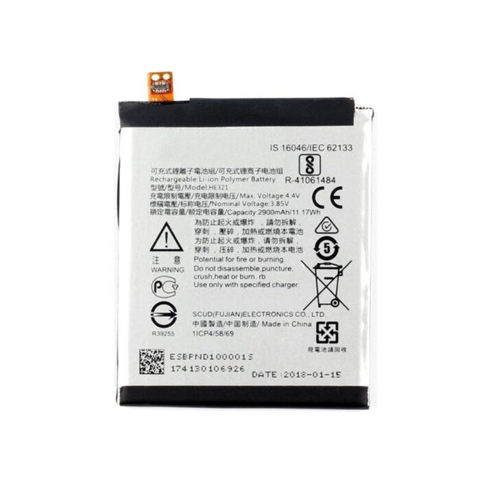 Nokia5 Battery He321