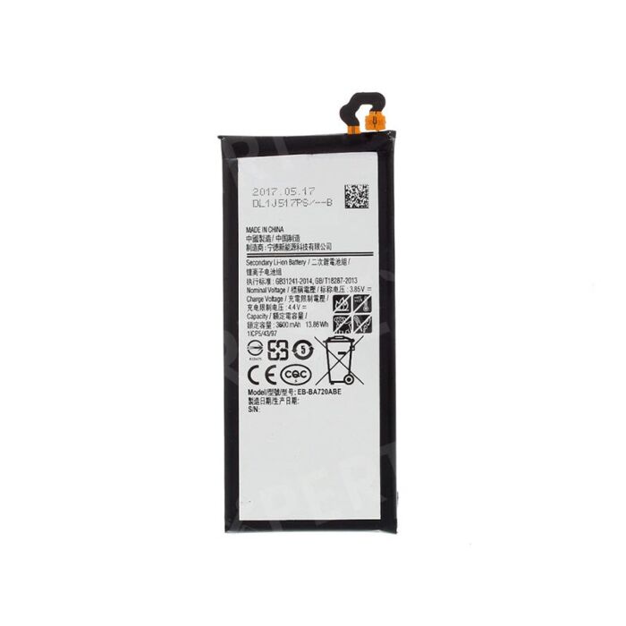 Samsung A7(2017) Battery (Best Aftermarket)