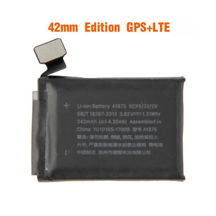 iWatch Serials 3 GPS A1875 42mm Battery (Pulled)
