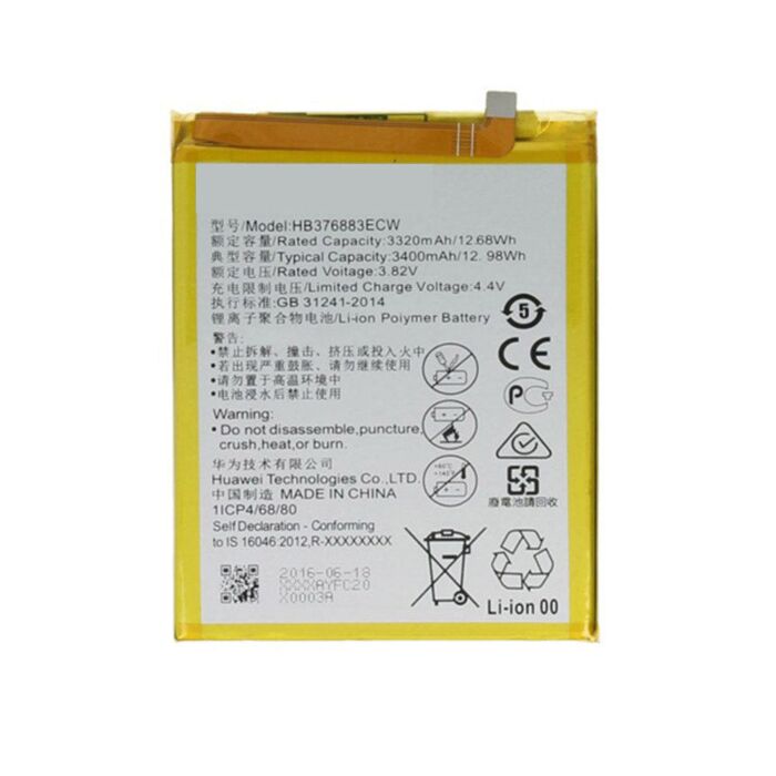 Huawei P9Plus Battery