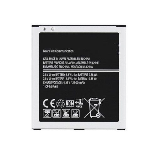 Samsung J2Pro/J3Pro/J3/J5/J2Prime Battery
