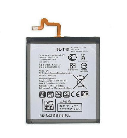 Lg K41S/K51S/K510/K61 Battery Bl-T49 (High Quality)