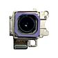 Main Camera 200MP for Samsung S25Ultra S938 (Pulled)	