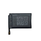 iWatch Serials 7 45mm Battery A2552 (Best Aftermarket)