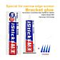Luowei iStick Glue Black 50Ml