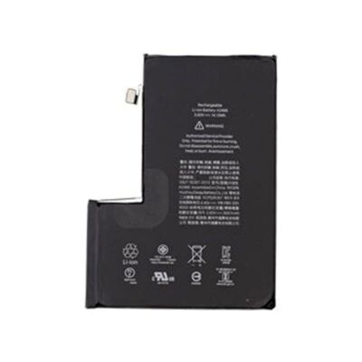 Battery for iPhone 12Pro Max A2466 (Same as Service Pack without Logo, Shows Genuine Parts from IOS 18.1)