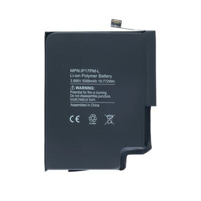 Battery for iPhone 17Pro Max A3526 4252mAh (Pulled New)