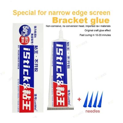 Luowei iStick Glue Black 50Ml