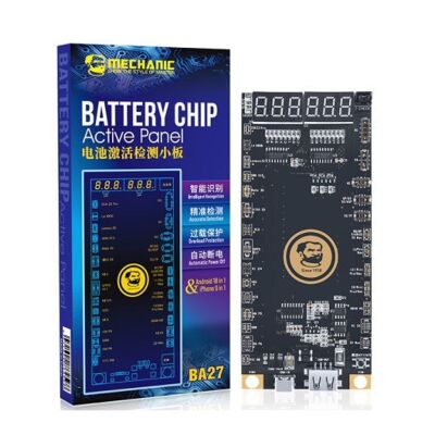 Mechanic Battery Active Panel