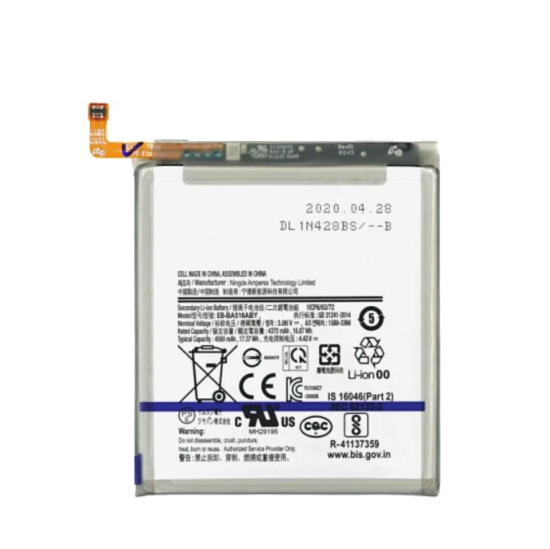 Samsung A51 5G A516B Battery (Brand New No Package)