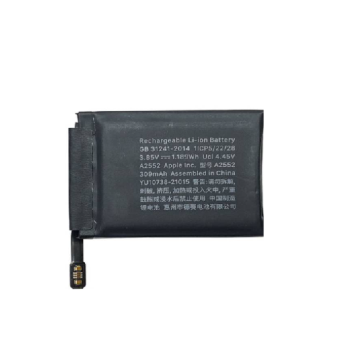 iWatch Serials 7 45mm Battery A2552 (Best Aftermarket)