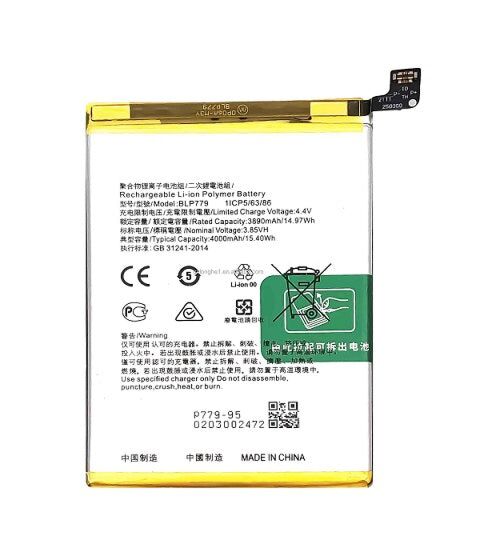 OPPO Reno 4Z 5G/A92S/A93 4G/F17Pro Battery Blp779 (Best Aftermarket)